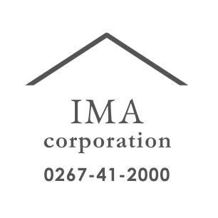 IMA